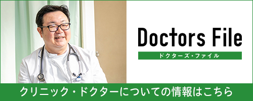 doctors_file